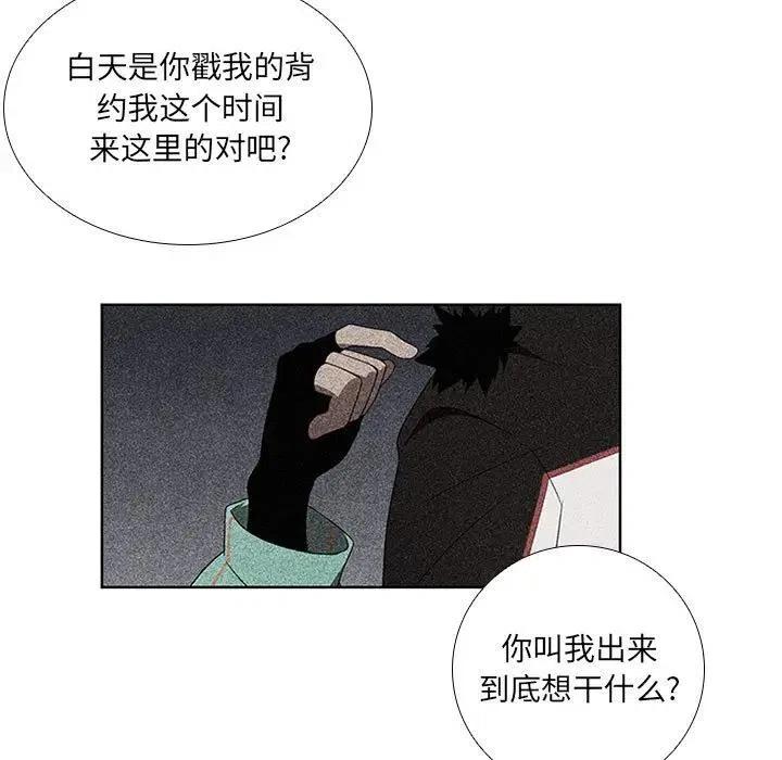 82.jpg