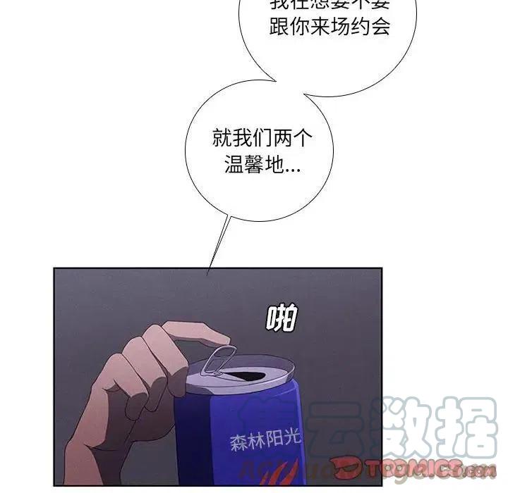 92.jpg