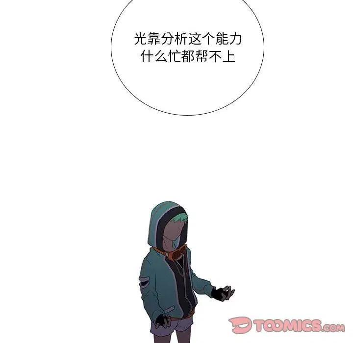 76.jpg