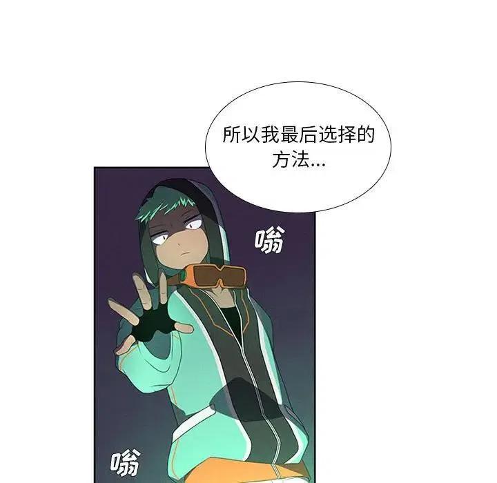 82.jpg