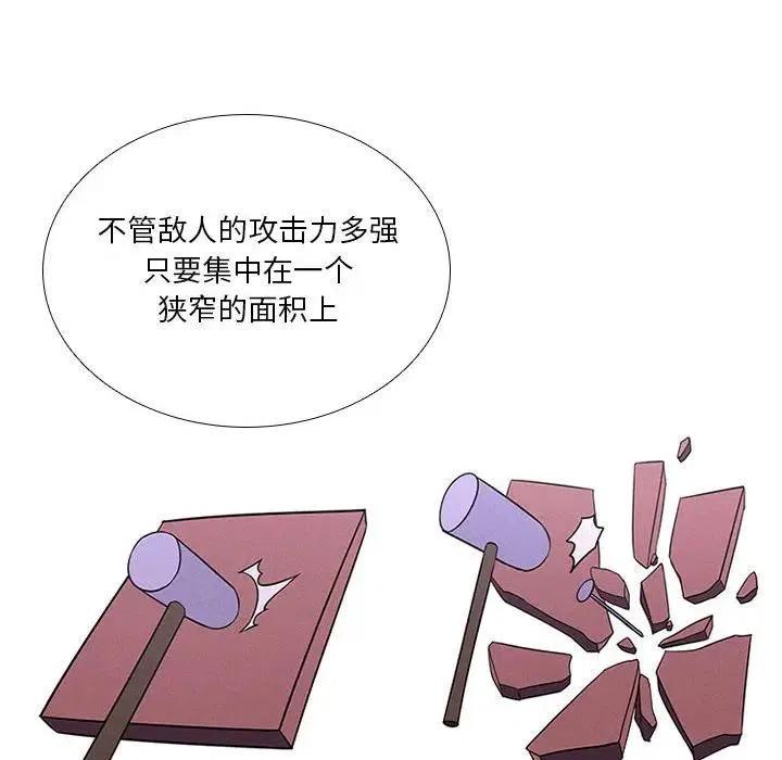 88.jpg