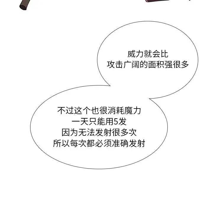 90.jpg