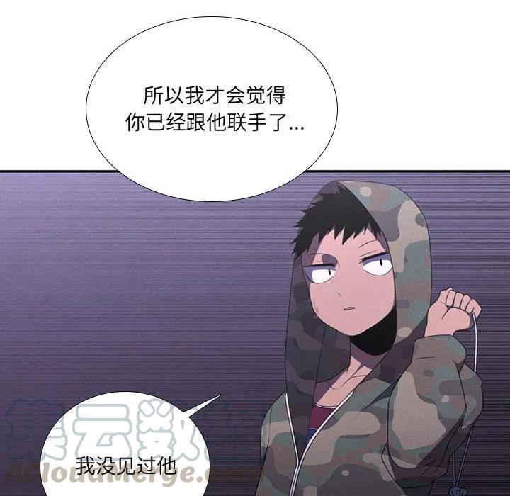 80.jpg
