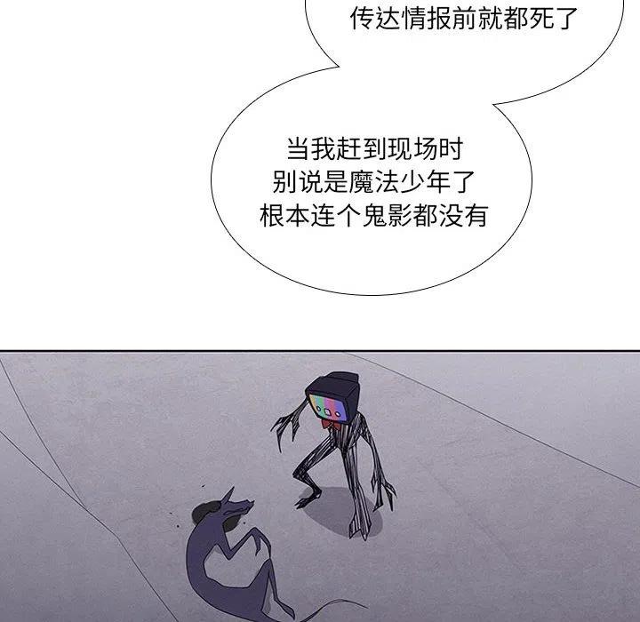 88.jpg