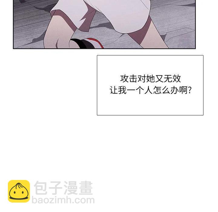 88.jpg
