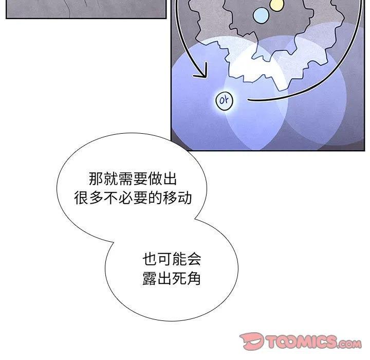 82.jpg