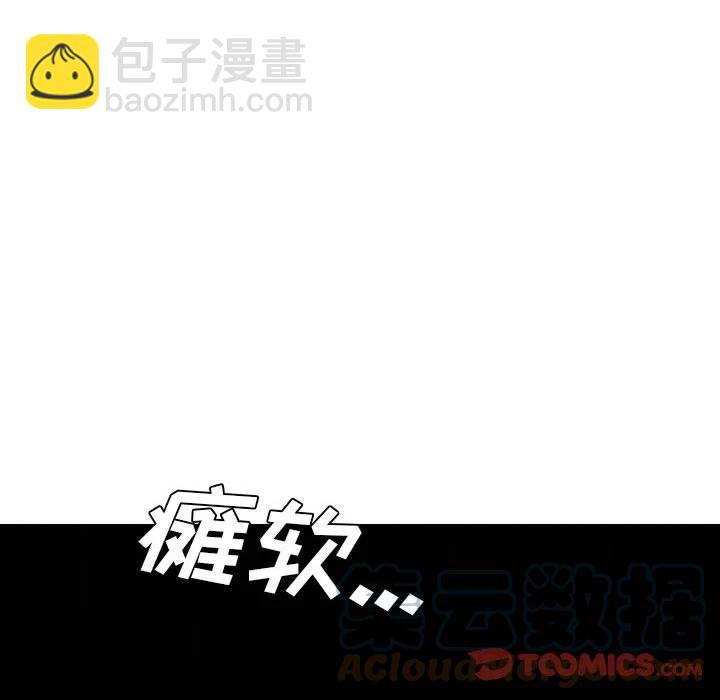 92.jpg