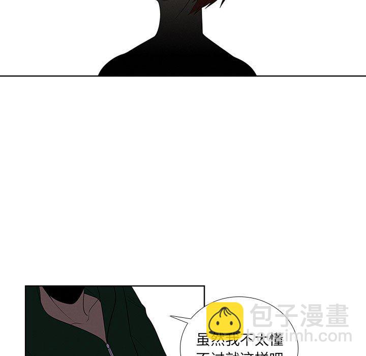 78.jpg