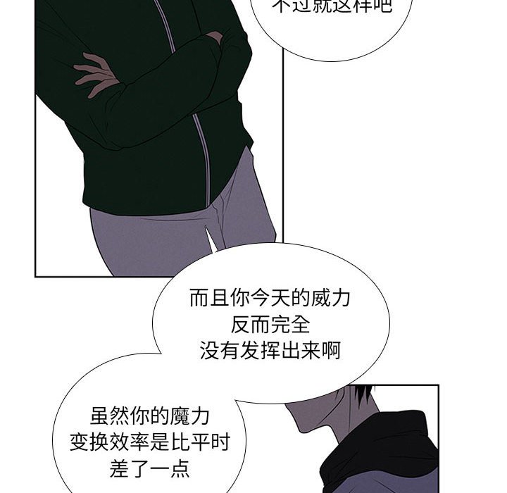 80.jpg