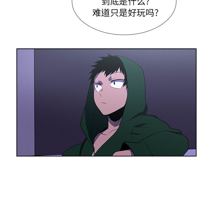 82.jpg