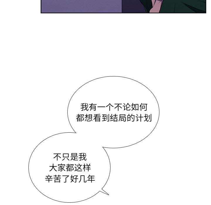 98.jpg