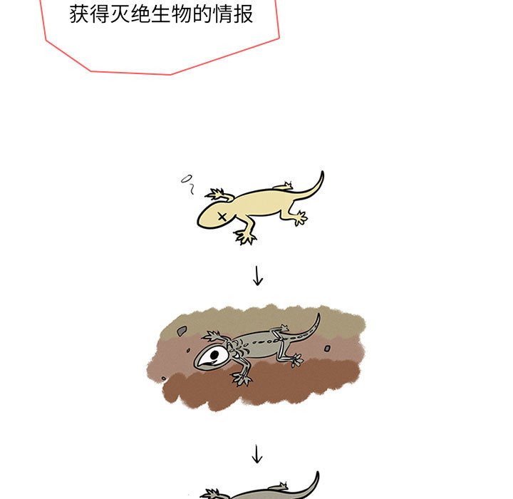 86.jpg