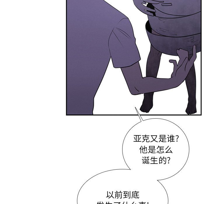 66.jpg