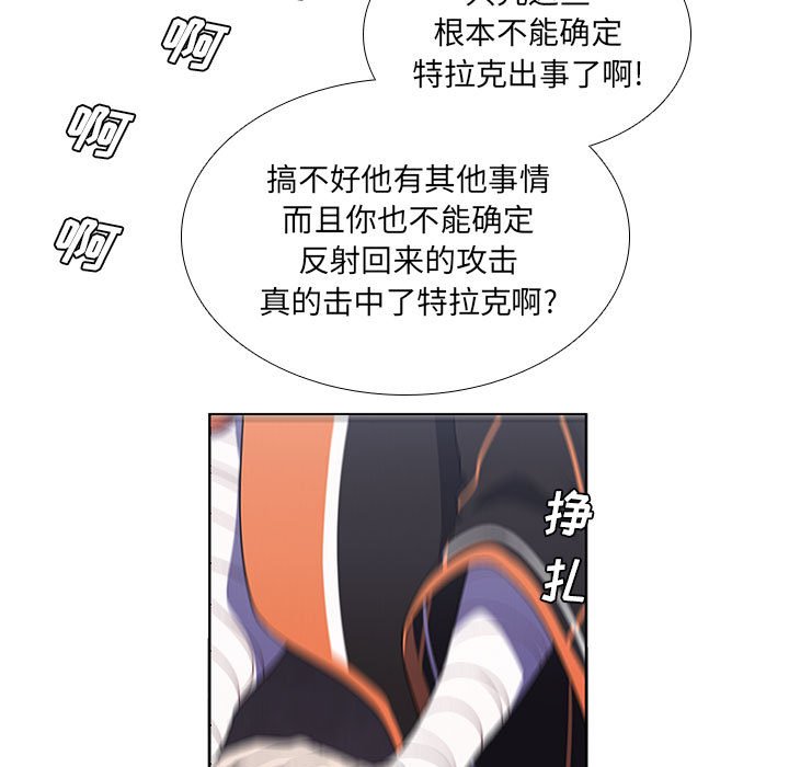 82.jpg