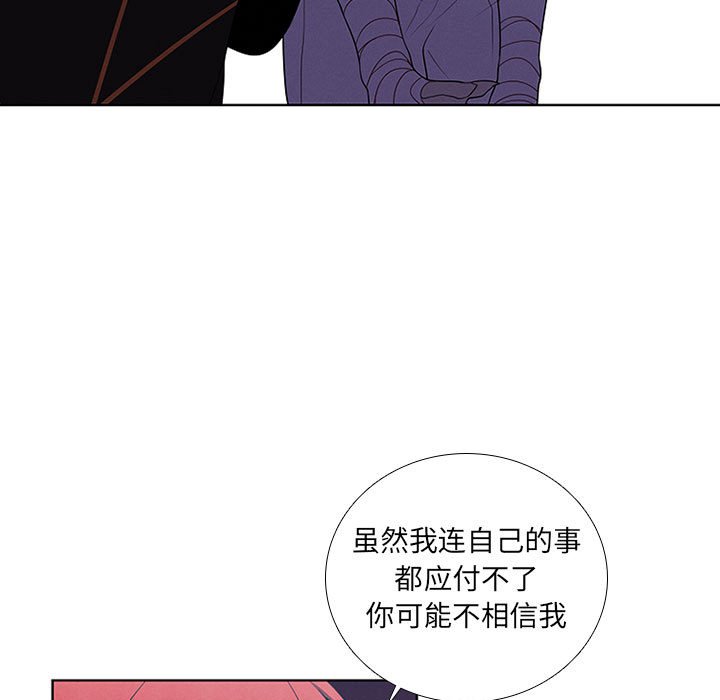 70.jpg