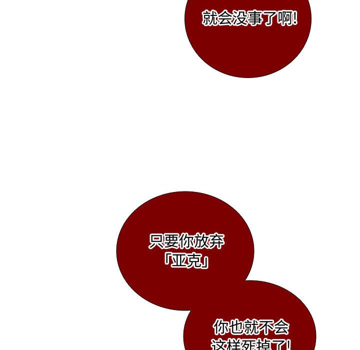 78.jpg