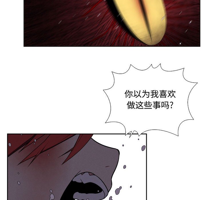 94.jpg