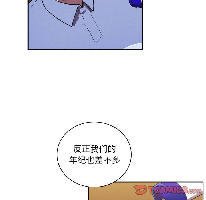 88.jpg