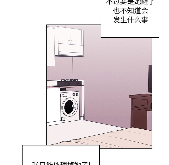 82.jpg
