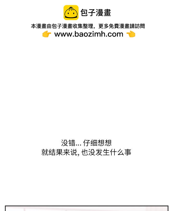 90.jpg