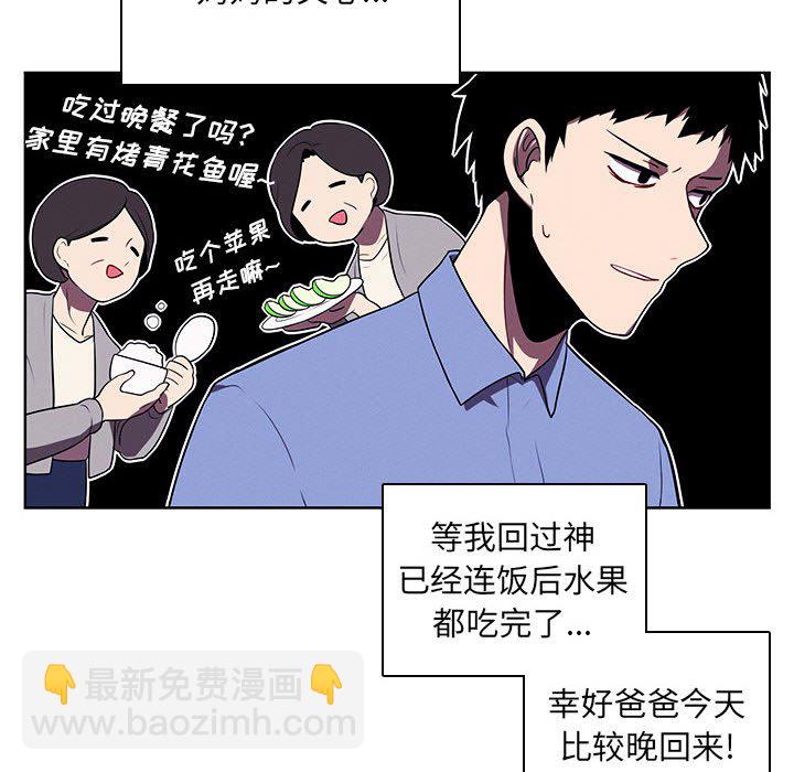 98.jpg