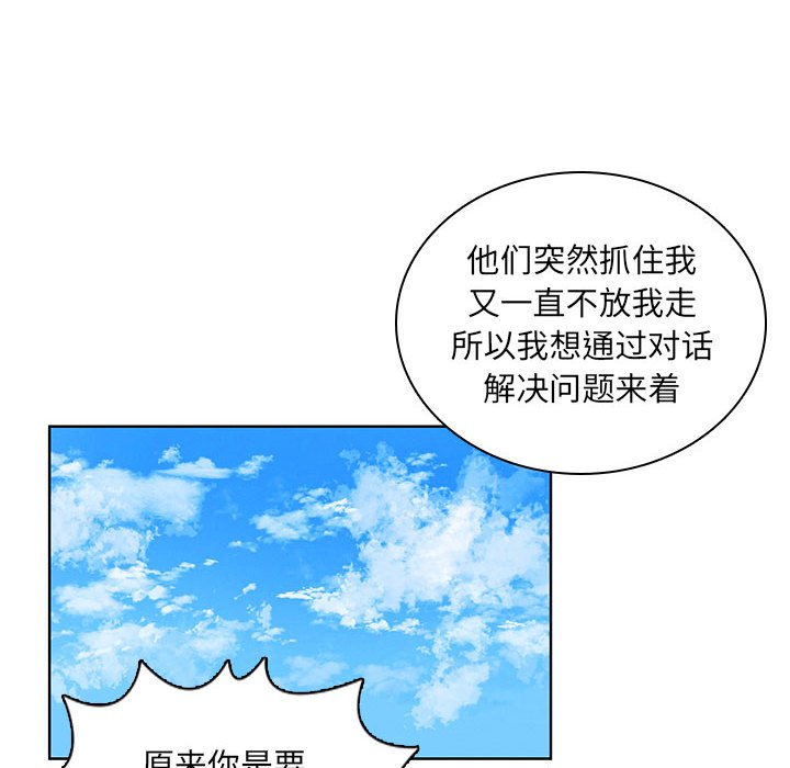 90.jpg