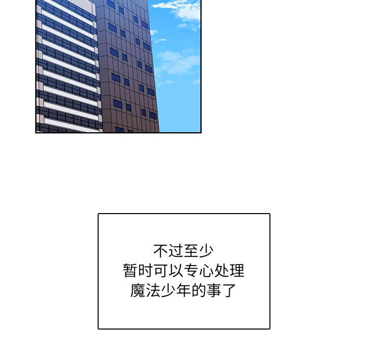 54.jpg