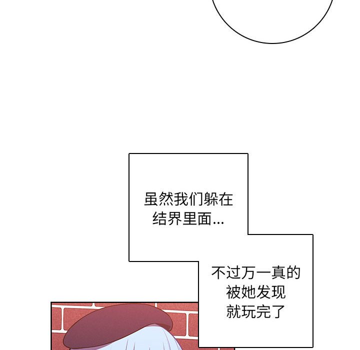 84.jpg
