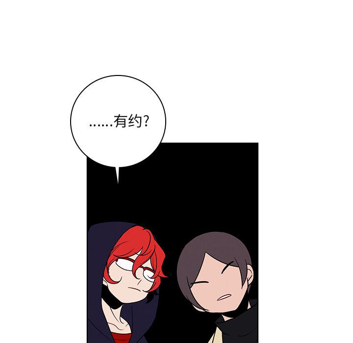 80.jpg