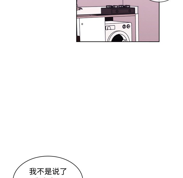 84.jpg
