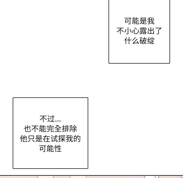 90.jpg