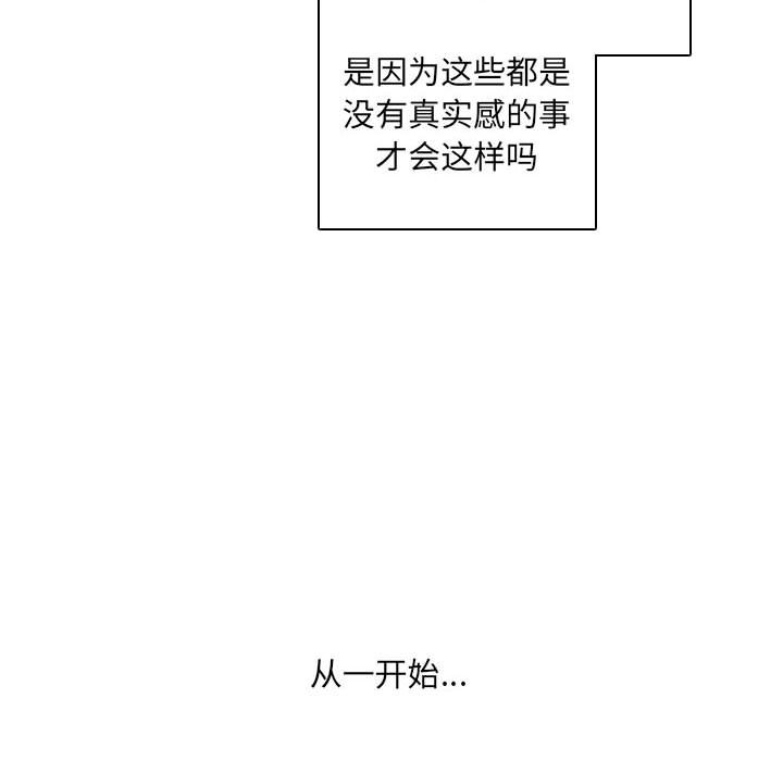 90.jpg