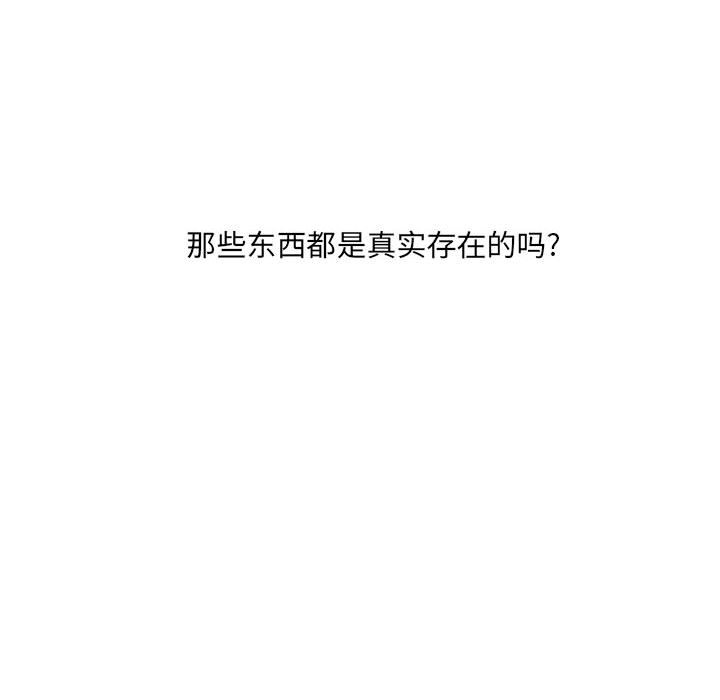 94.jpg