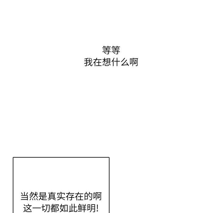 98.jpg
