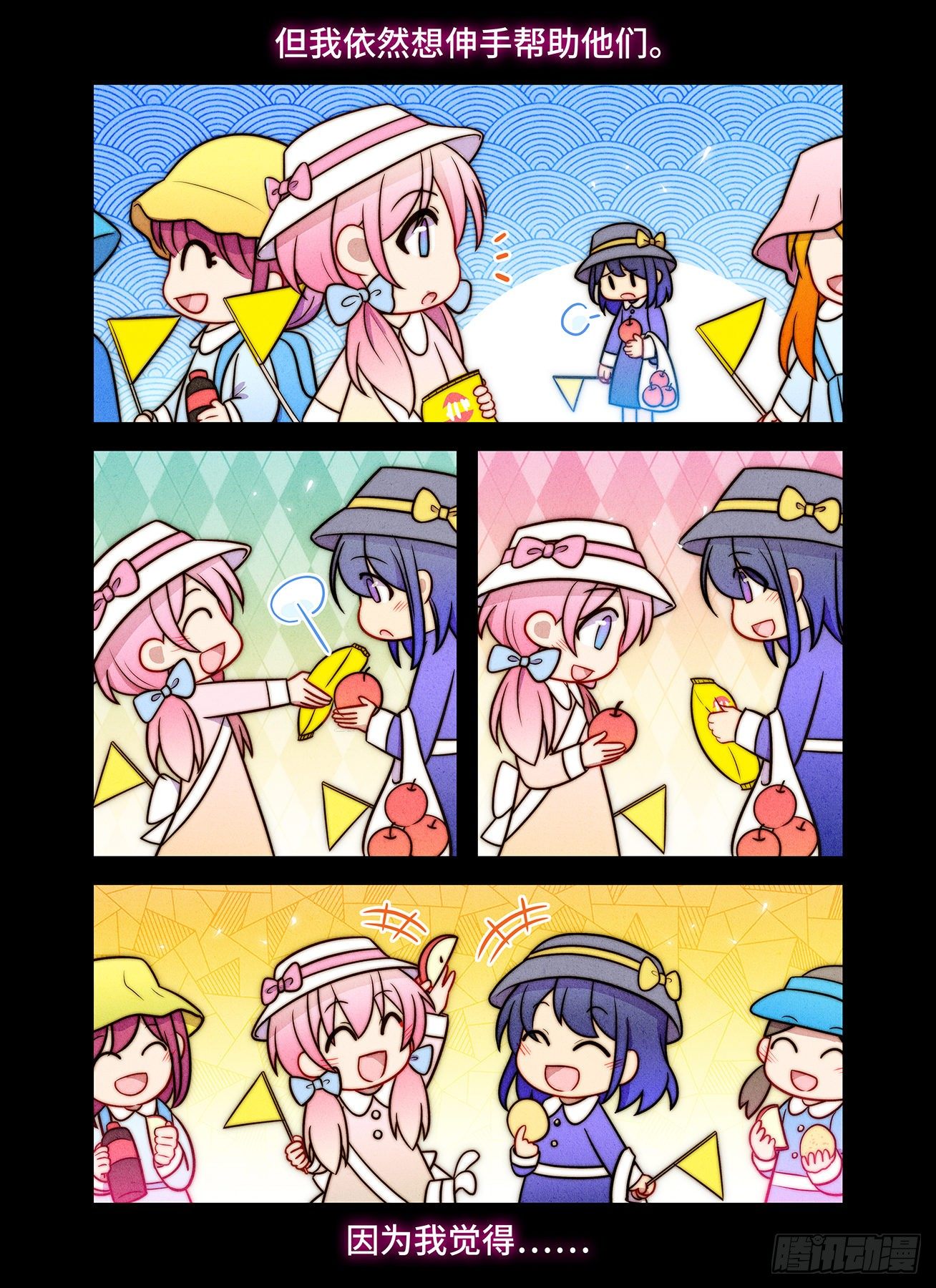 4.jpg