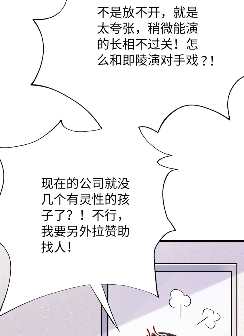 78.jpg