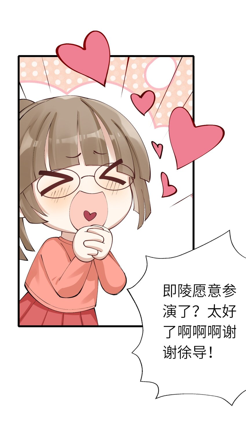 80.jpg