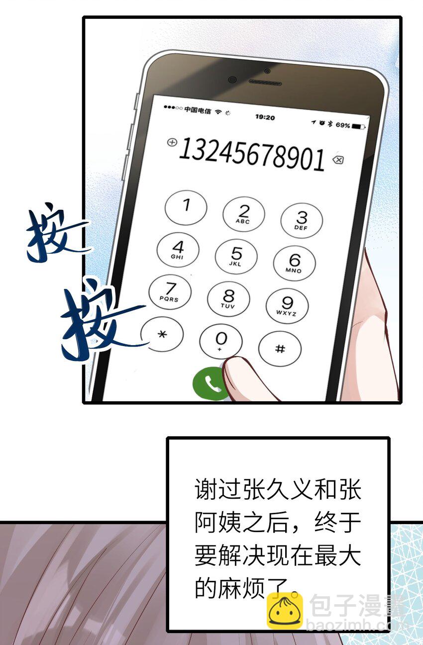96.jpg