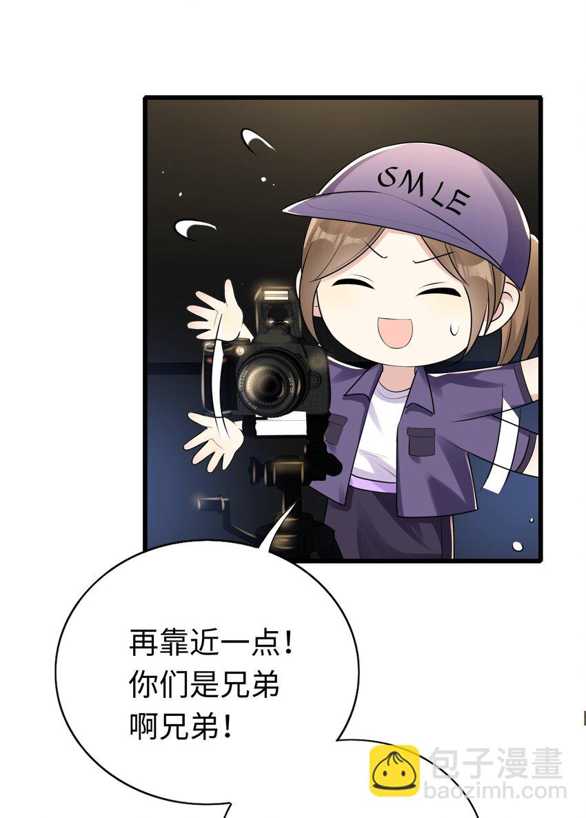 86.jpg