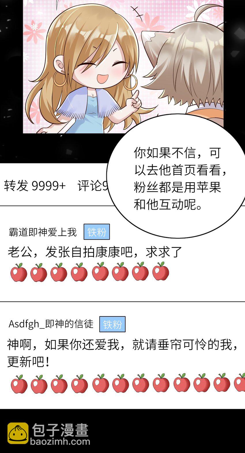 76.jpg