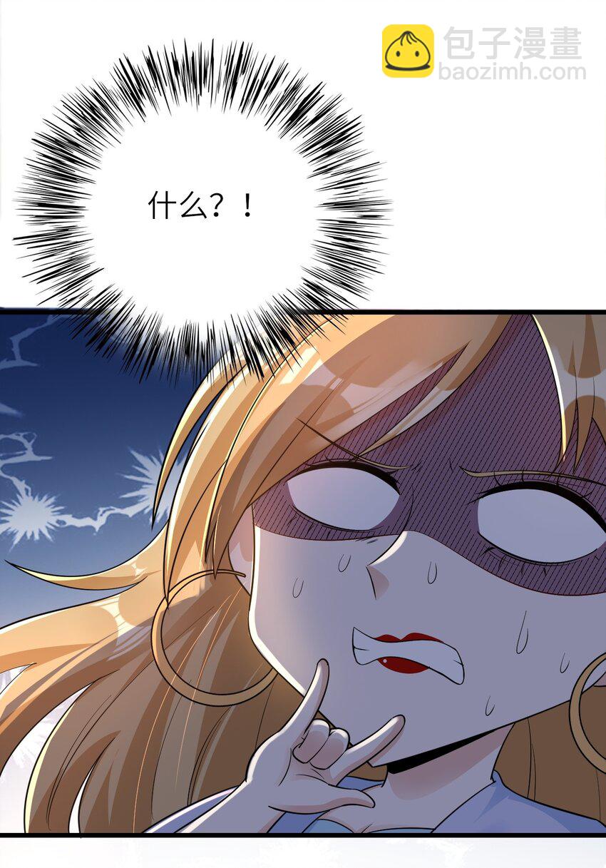 88.jpg