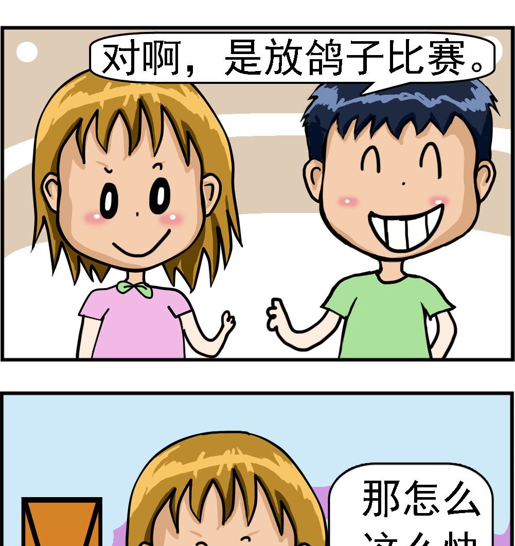 2.jpg
