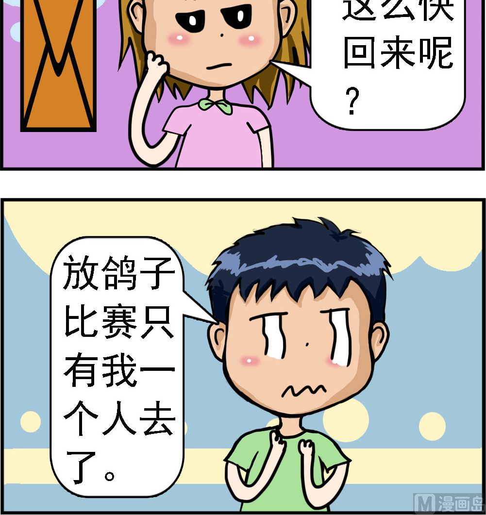 3.jpg