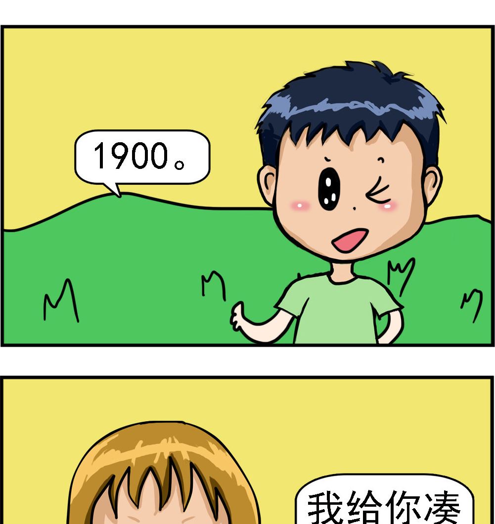2.jpg