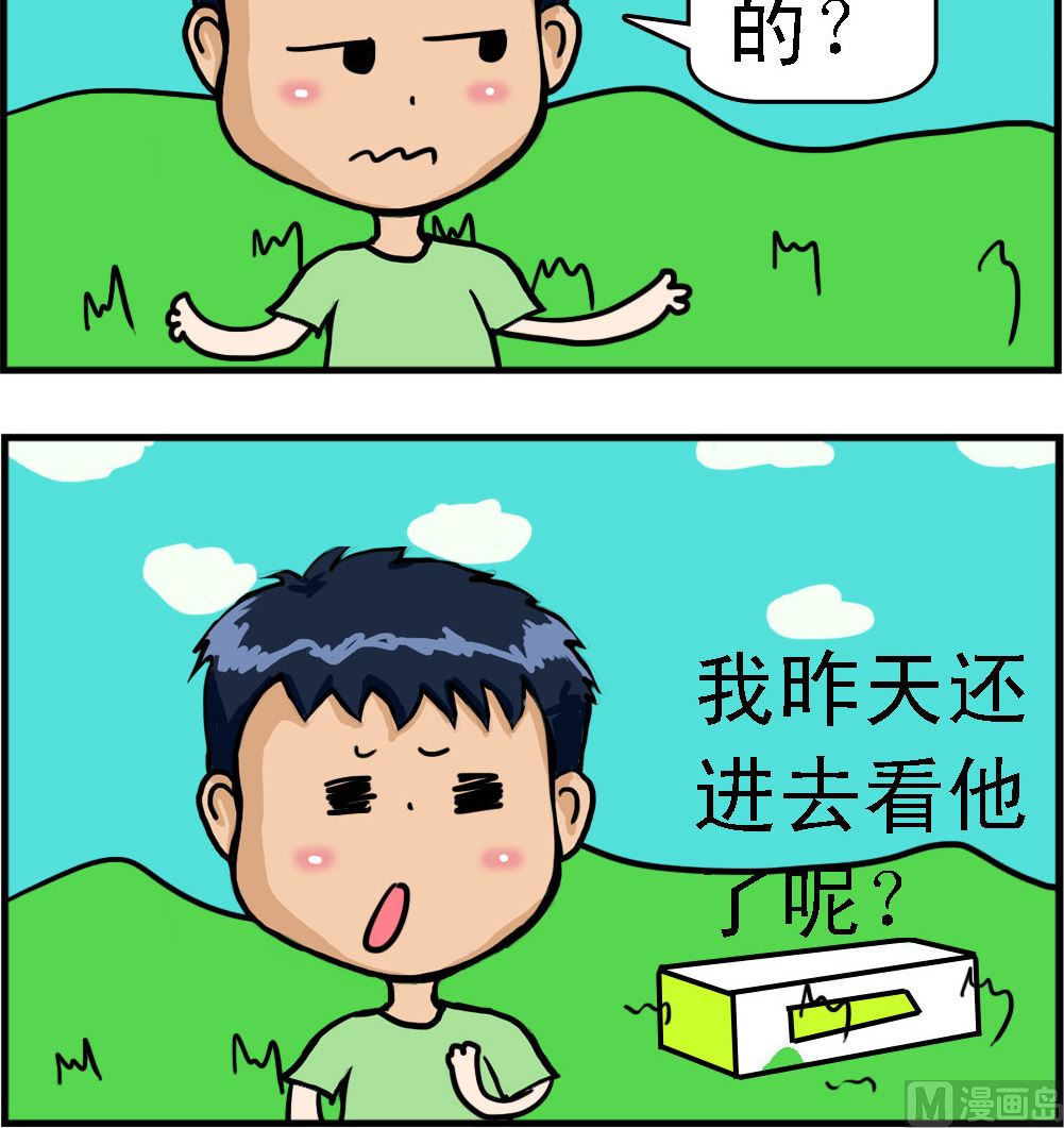 3.jpg