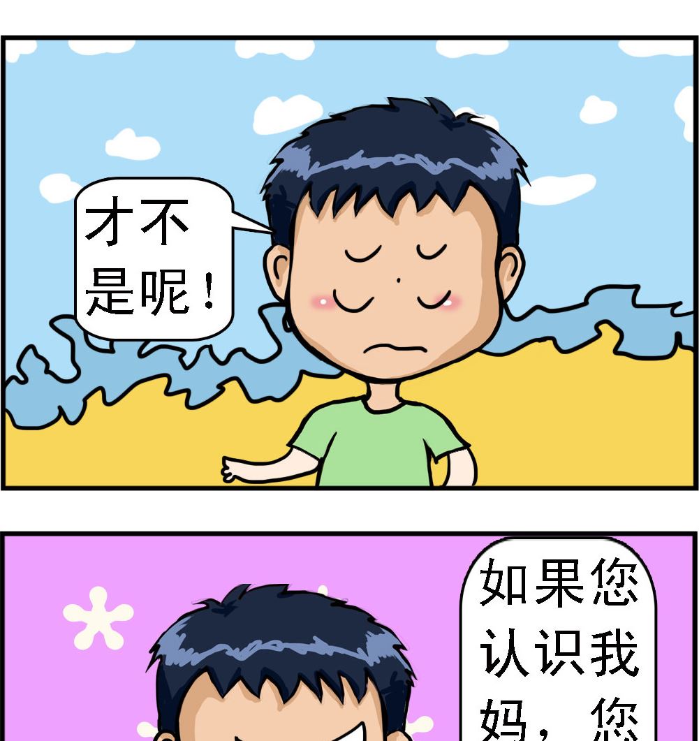 2.jpg