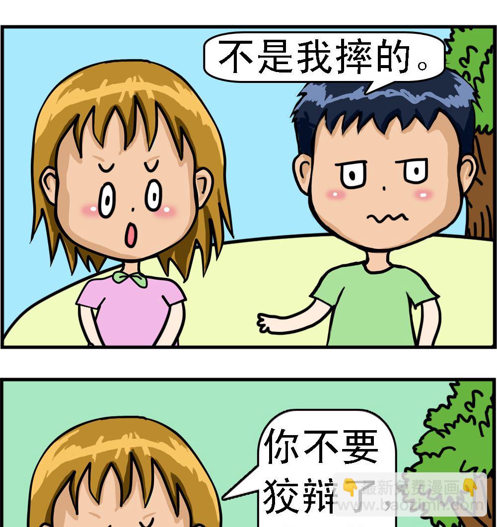 2.jpg
