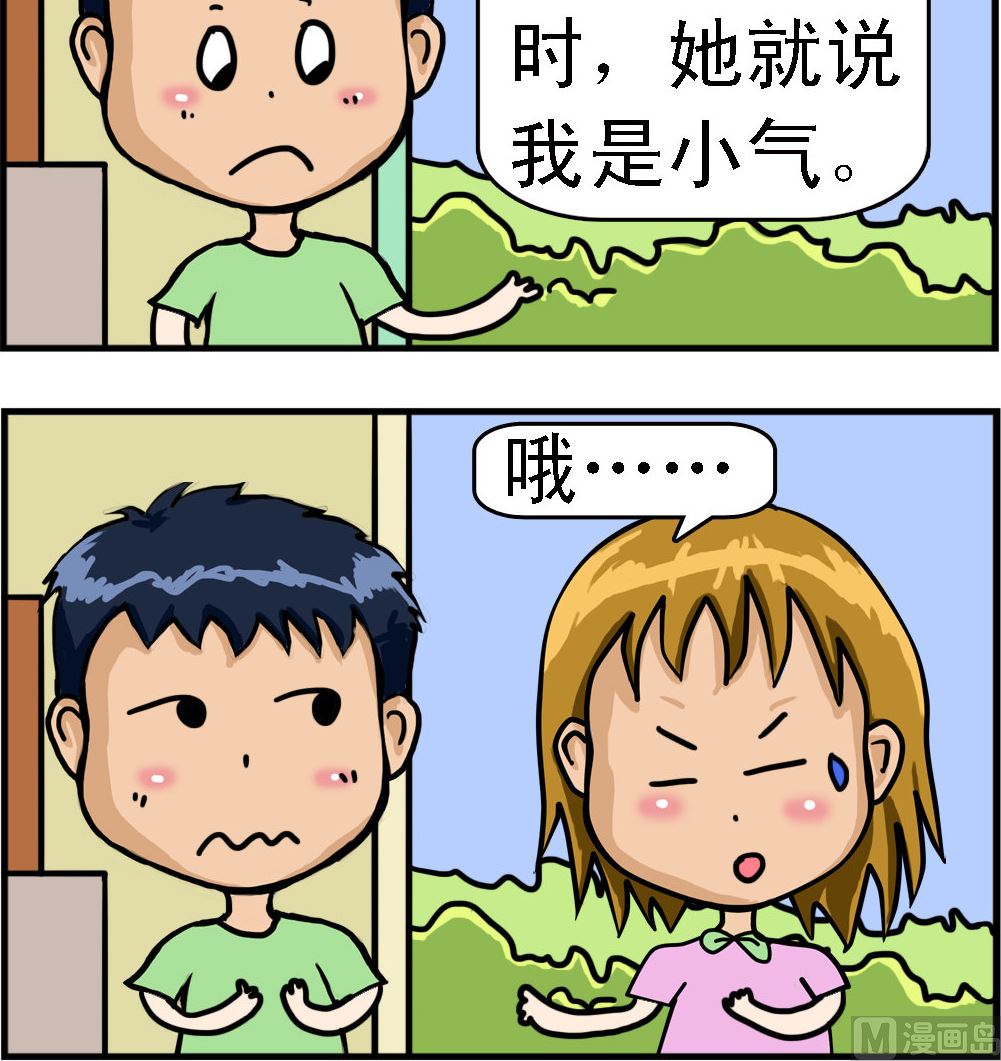 3.jpg