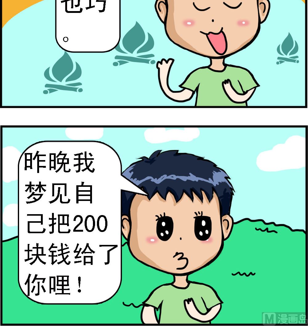 3.jpg