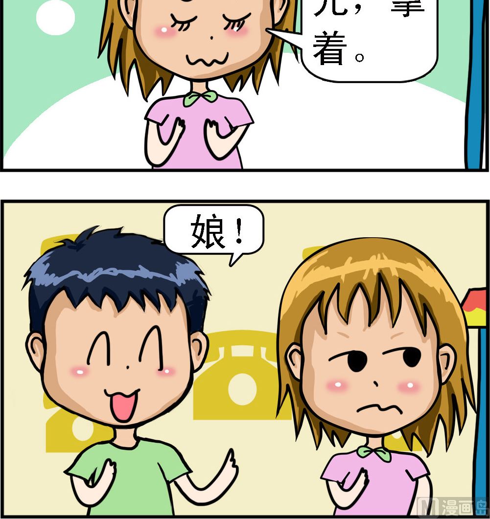 3.jpg